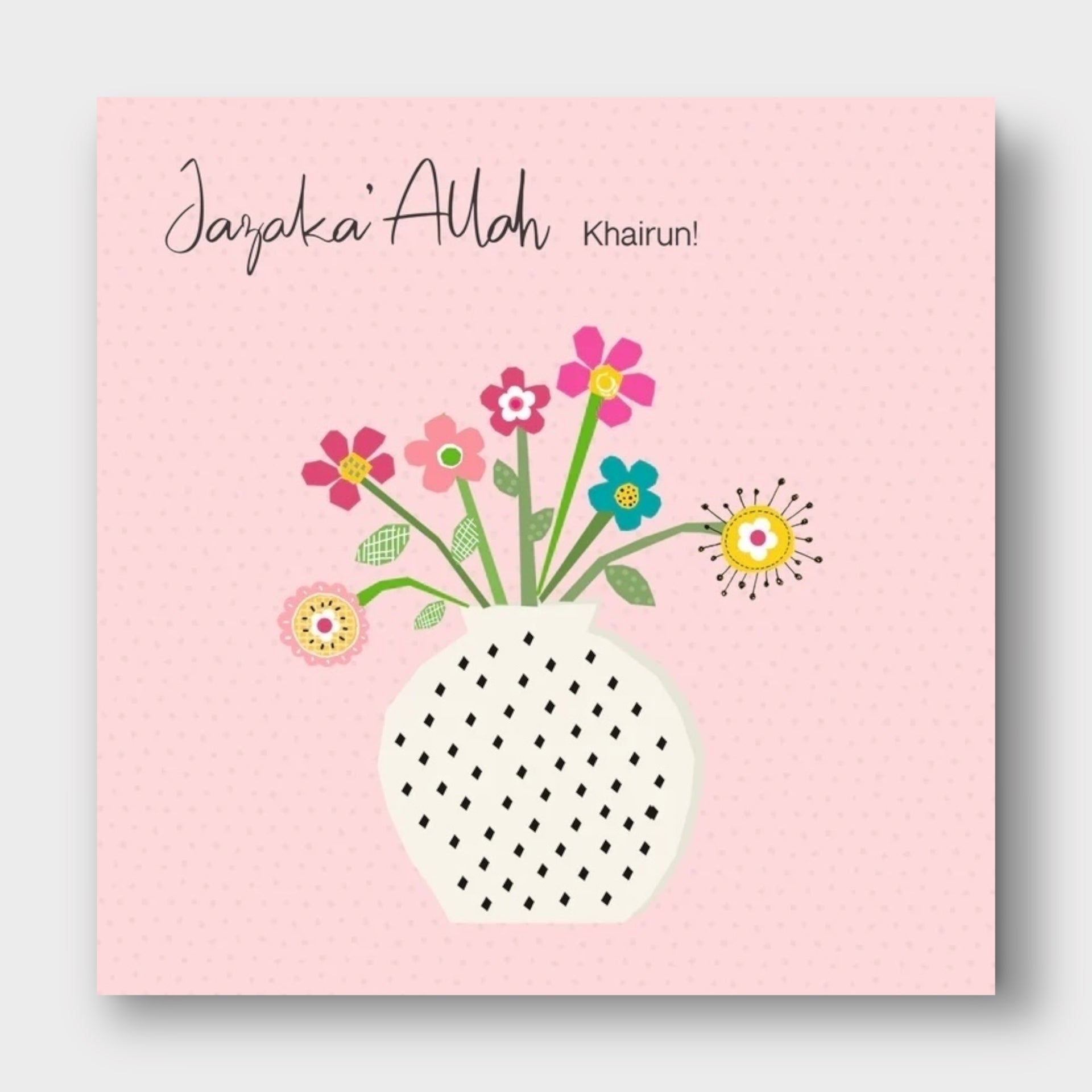 Jazaka' Allah Khairun! Card