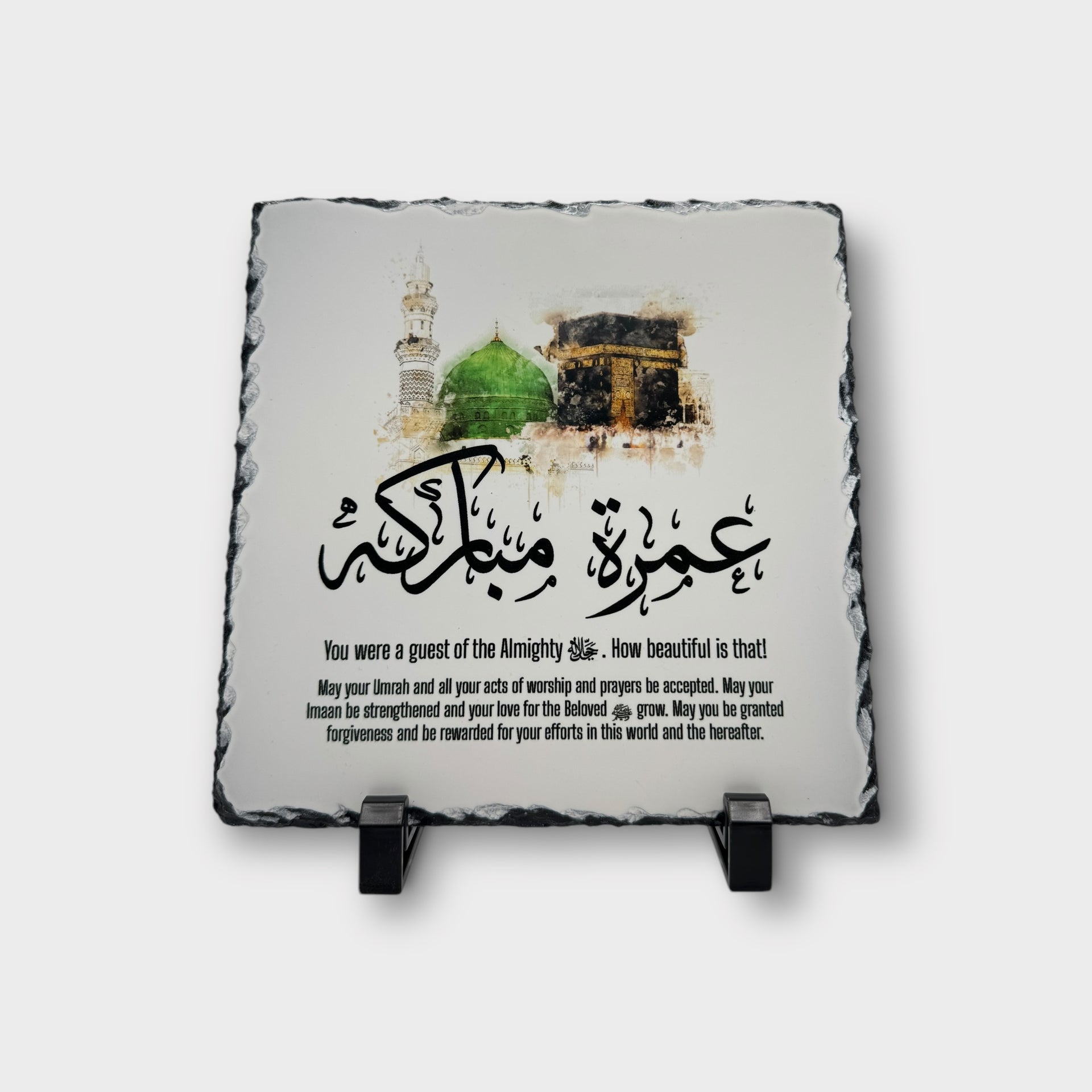 Umrah Mubarak Calligraphy Slate