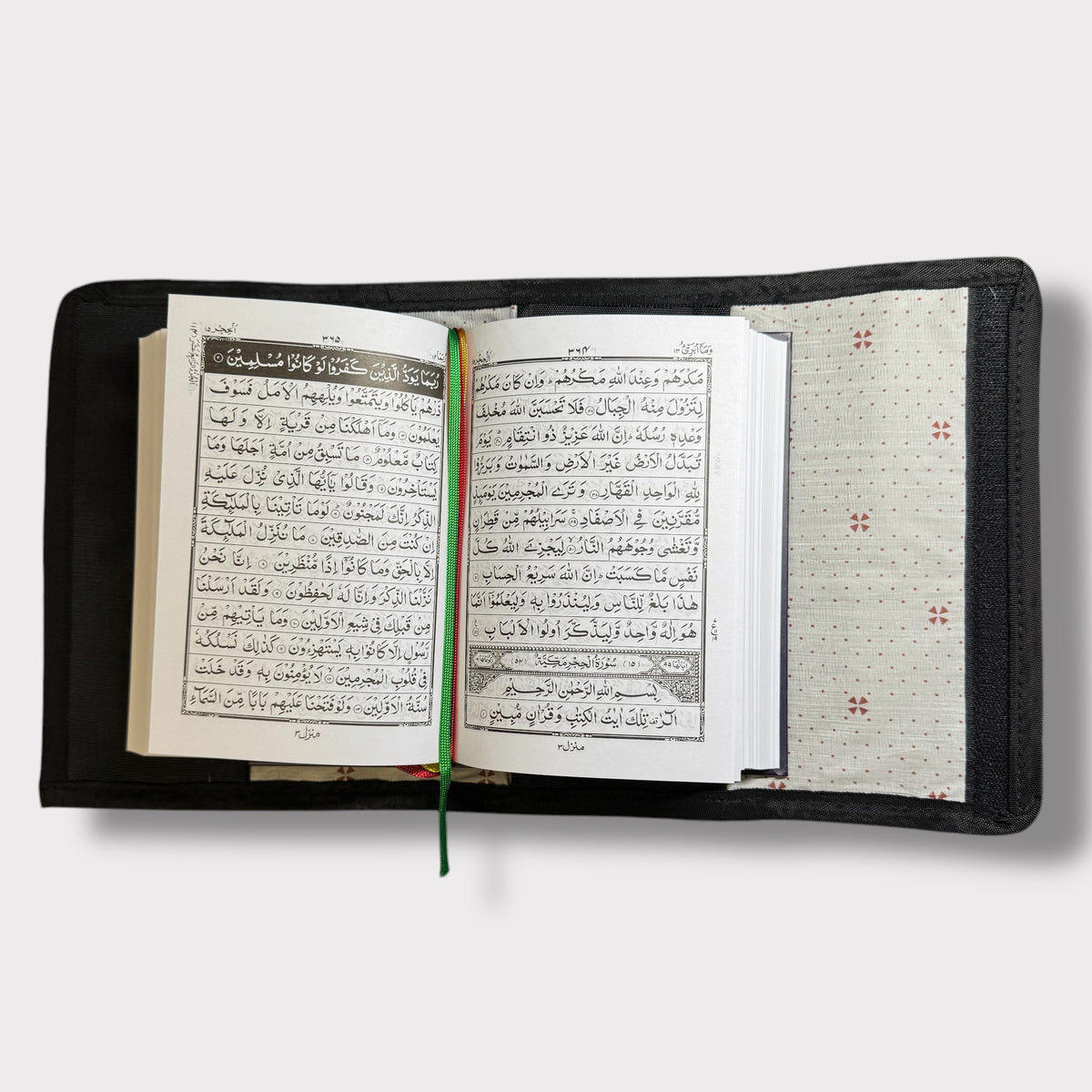 Quran Cover