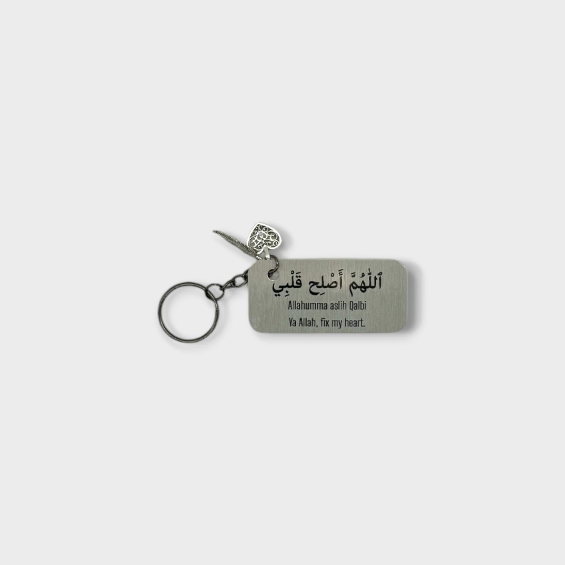 Key Ring | Heart Dua