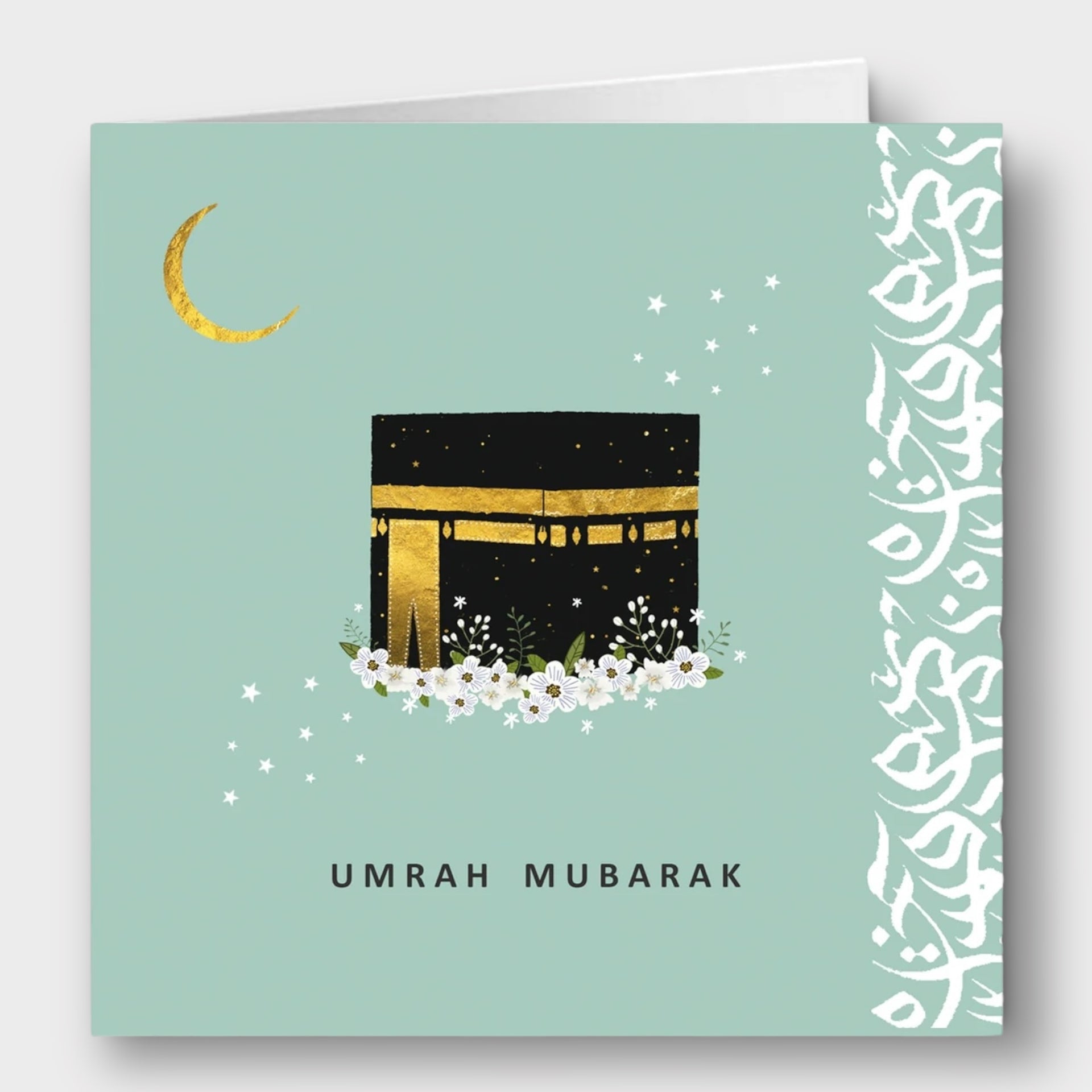 Umrah Mubarak card in Peppermint