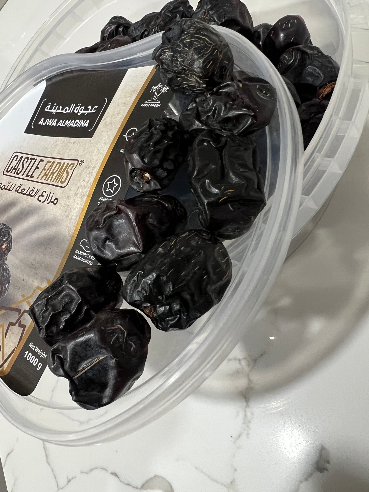 Ajwa Almadina Dates 1000g