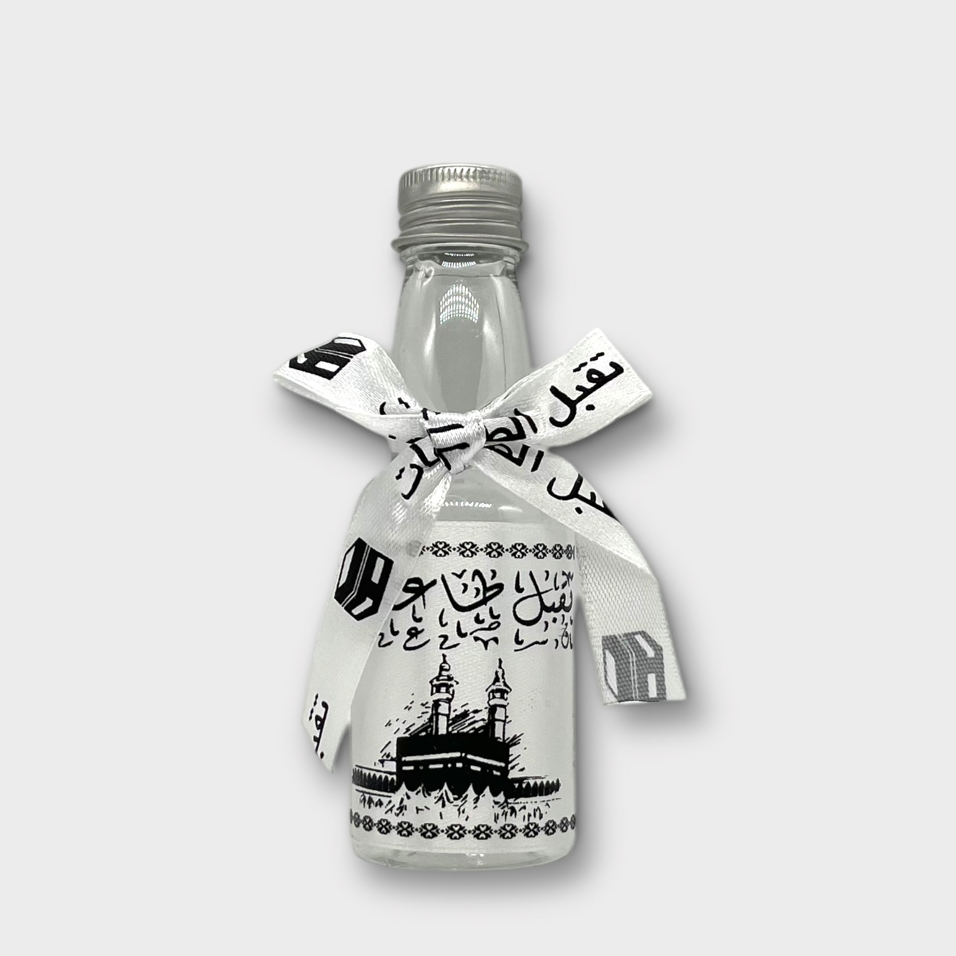 Umrah Mubarak Bottle