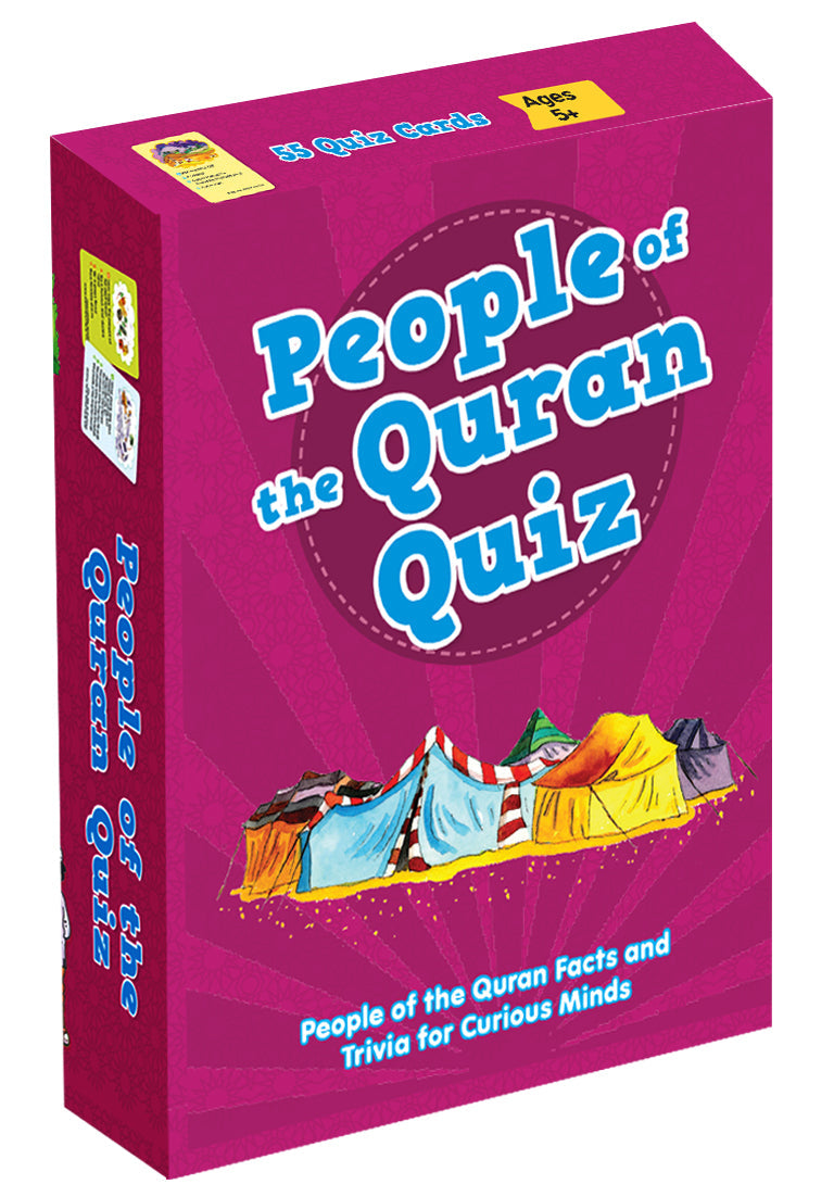 My First Quran Quiz Collection