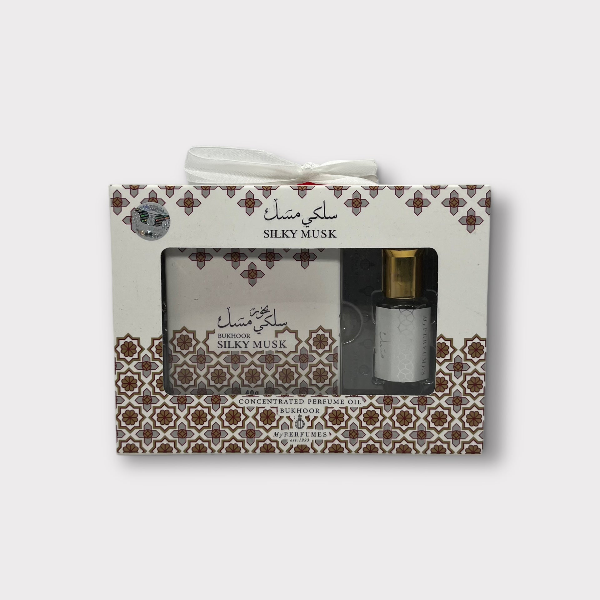 Silky Musk Oil and Bakhoor Gift Set