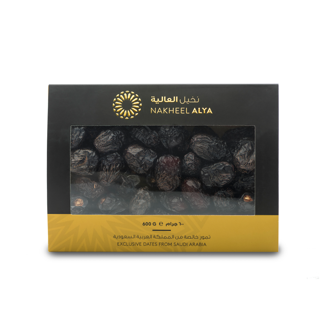 Nakheel Alya Ajwa Dates 250g