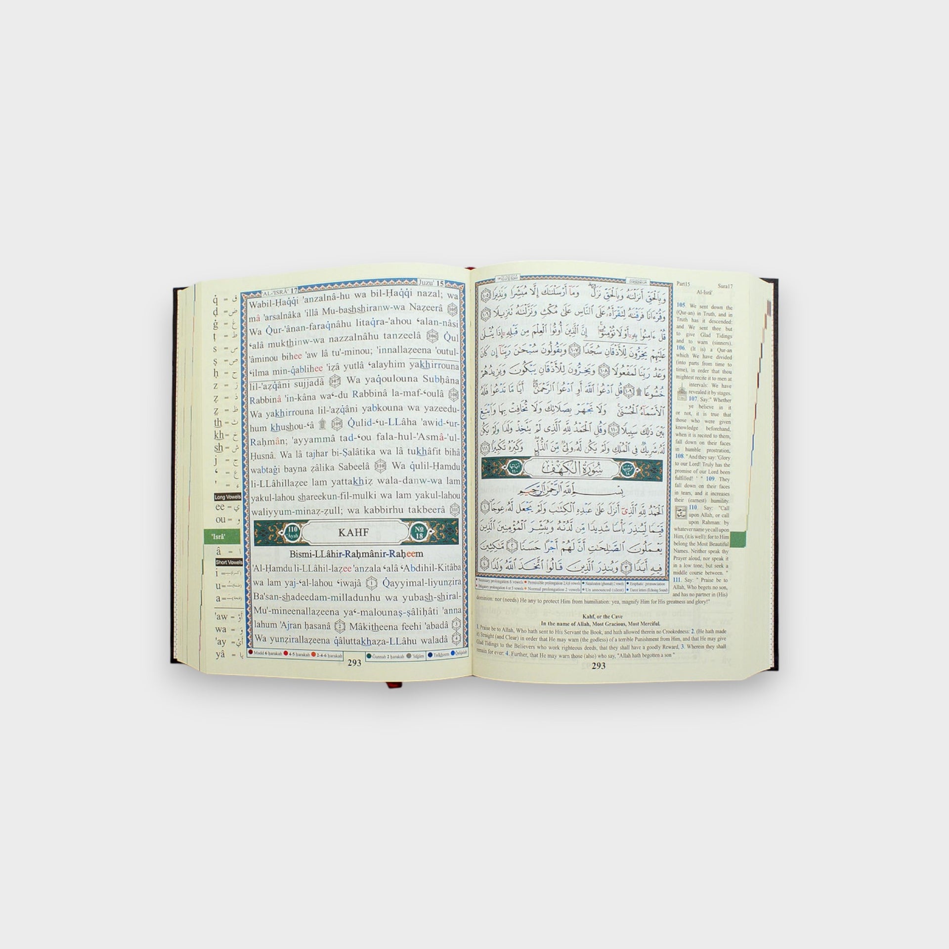 Tajweed Quran with English Translation and Transliteration