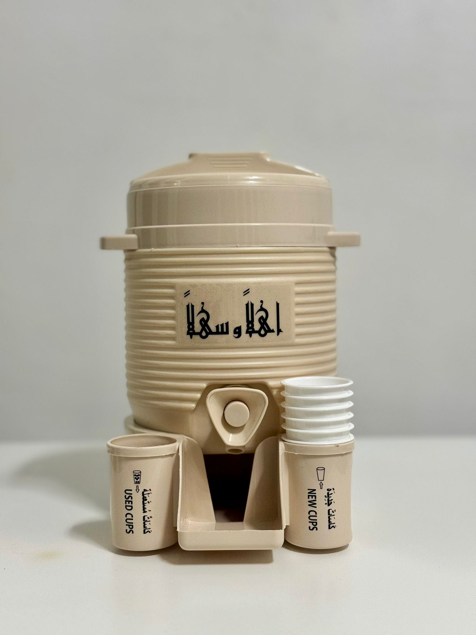 Mini ZamZam Dispenser