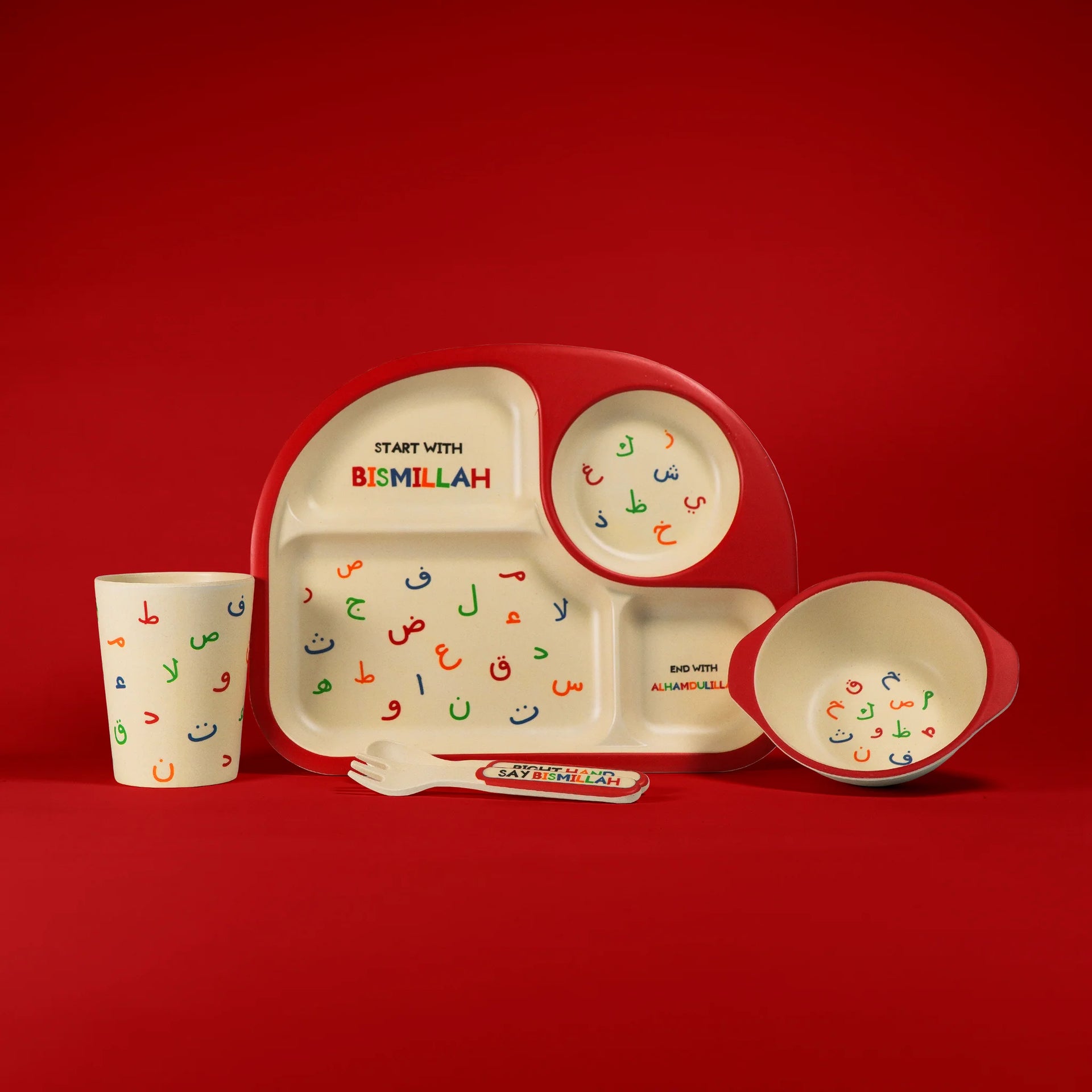 Arabic Alphabet Tableware Set