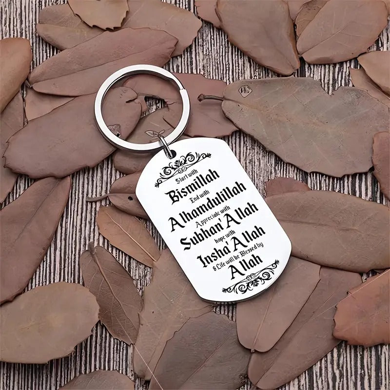 Bismillah Key Chain