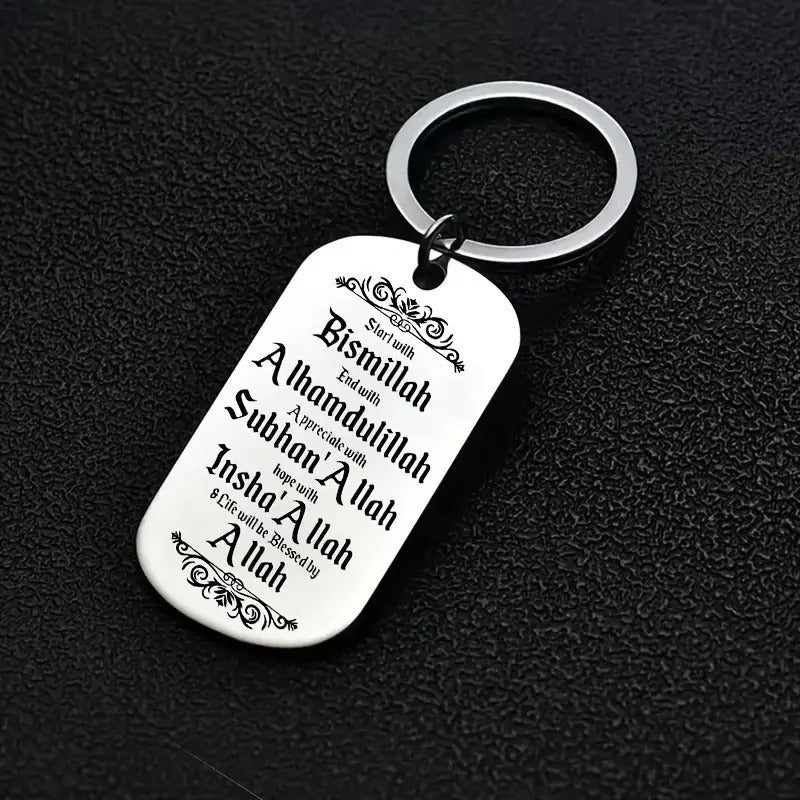 Bismillah Key Chain