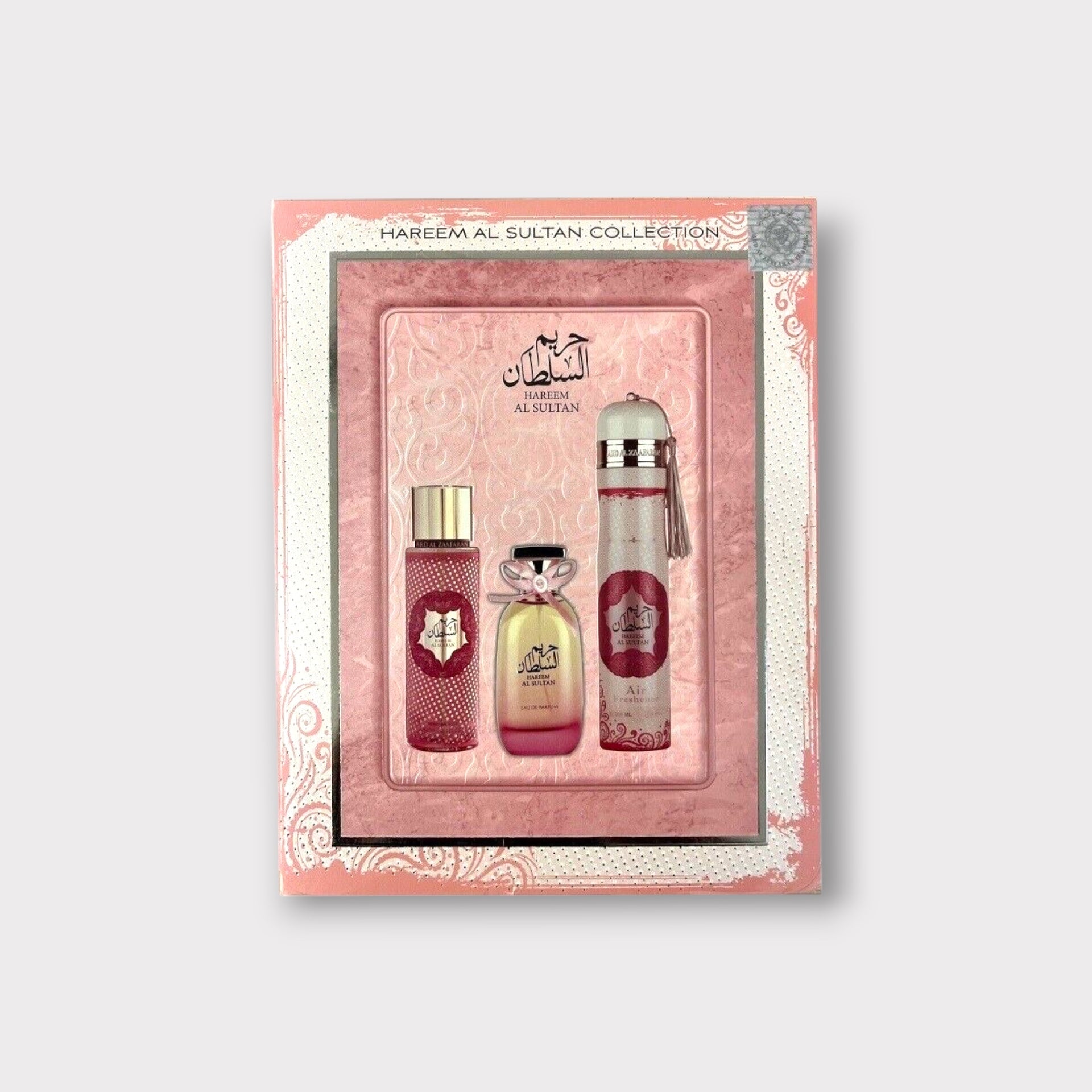 Hareem Al Sultan 3 Piece Gift Set