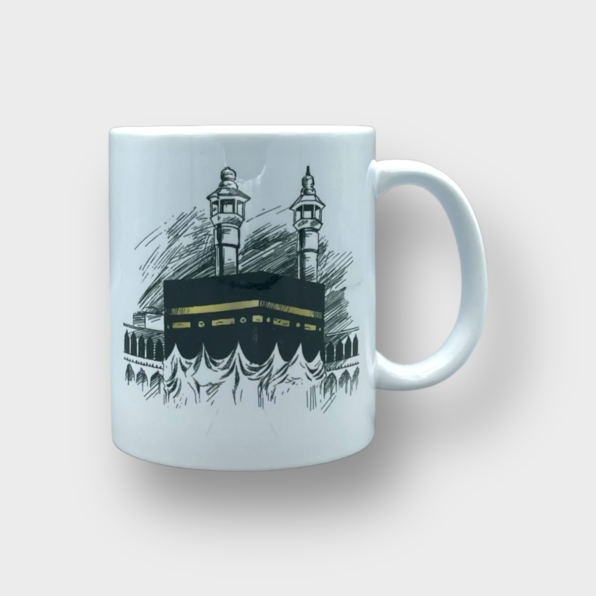 Hajj Mabroor Mug