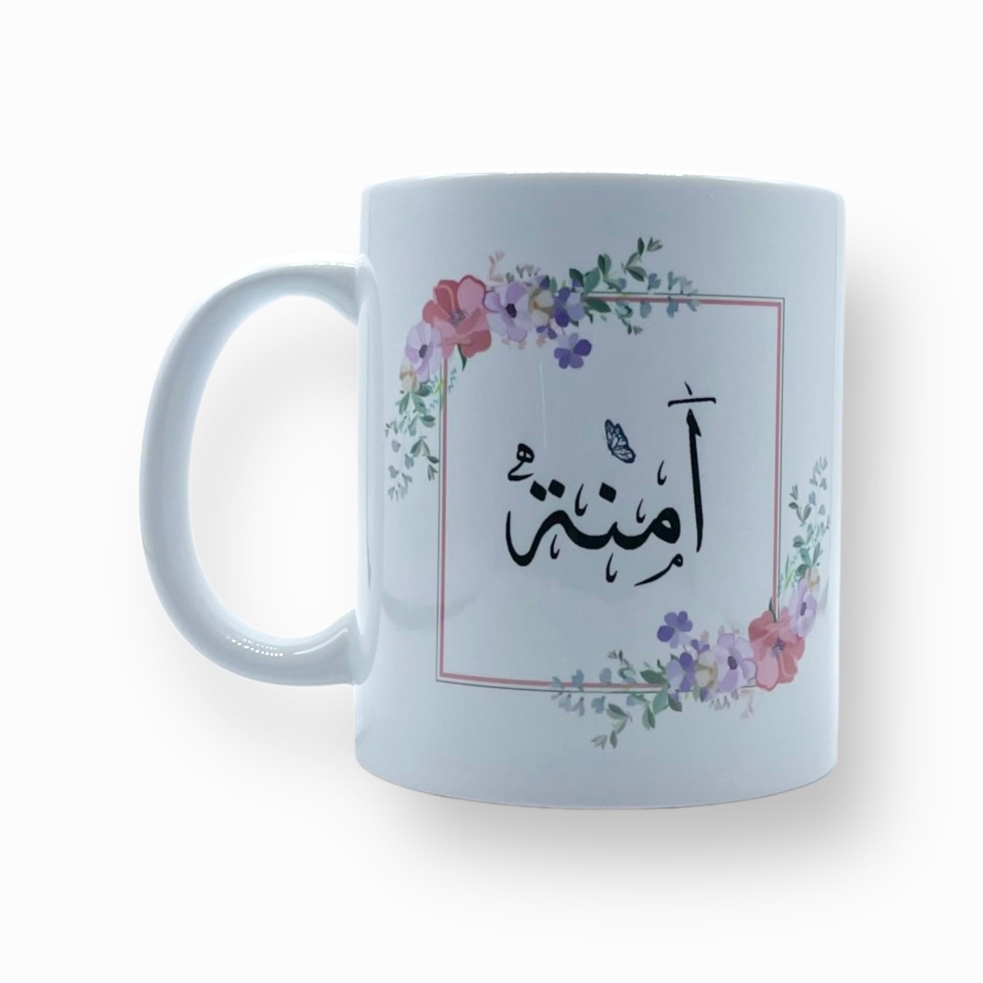 Personalised Name Mug