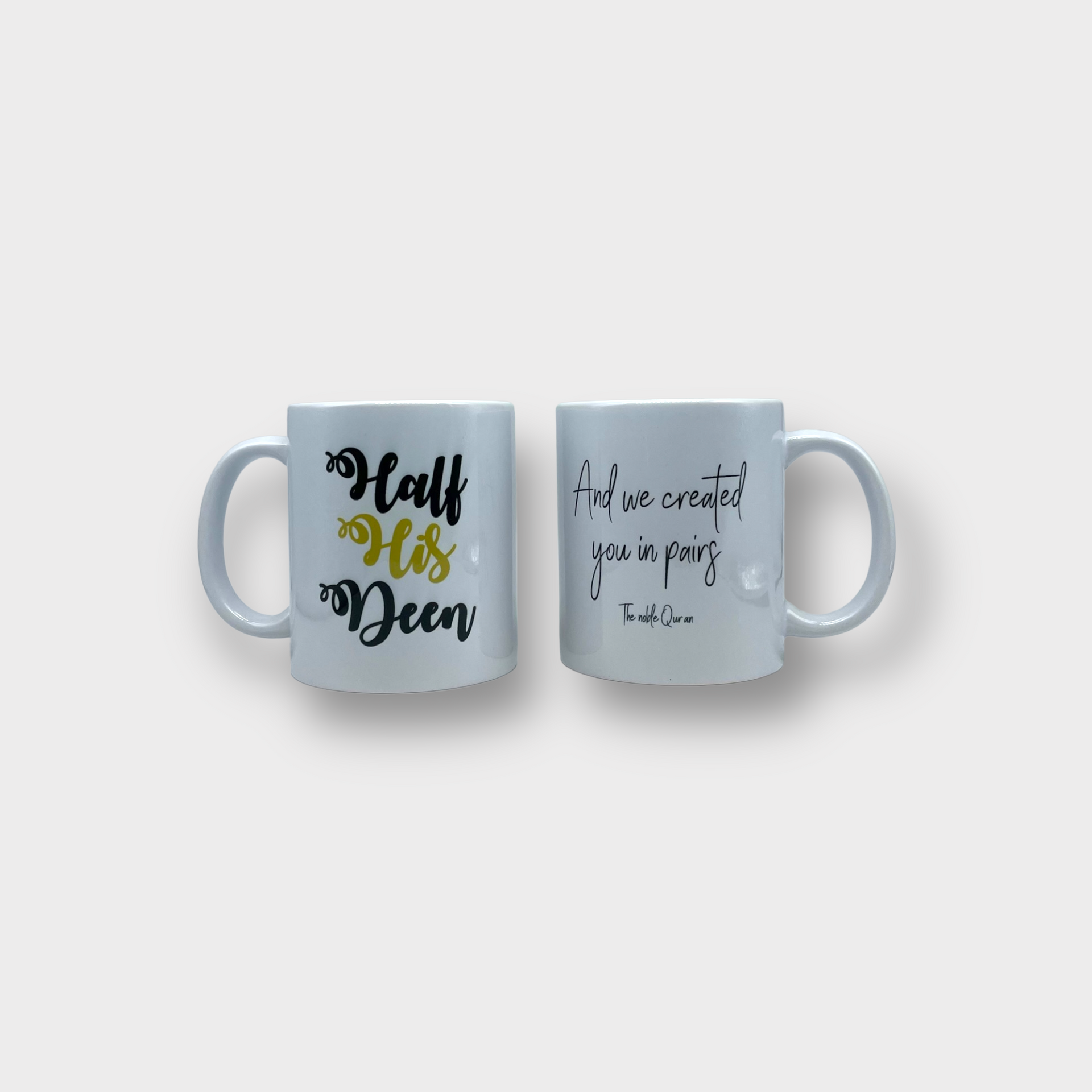 His & Her Deen Mug Set