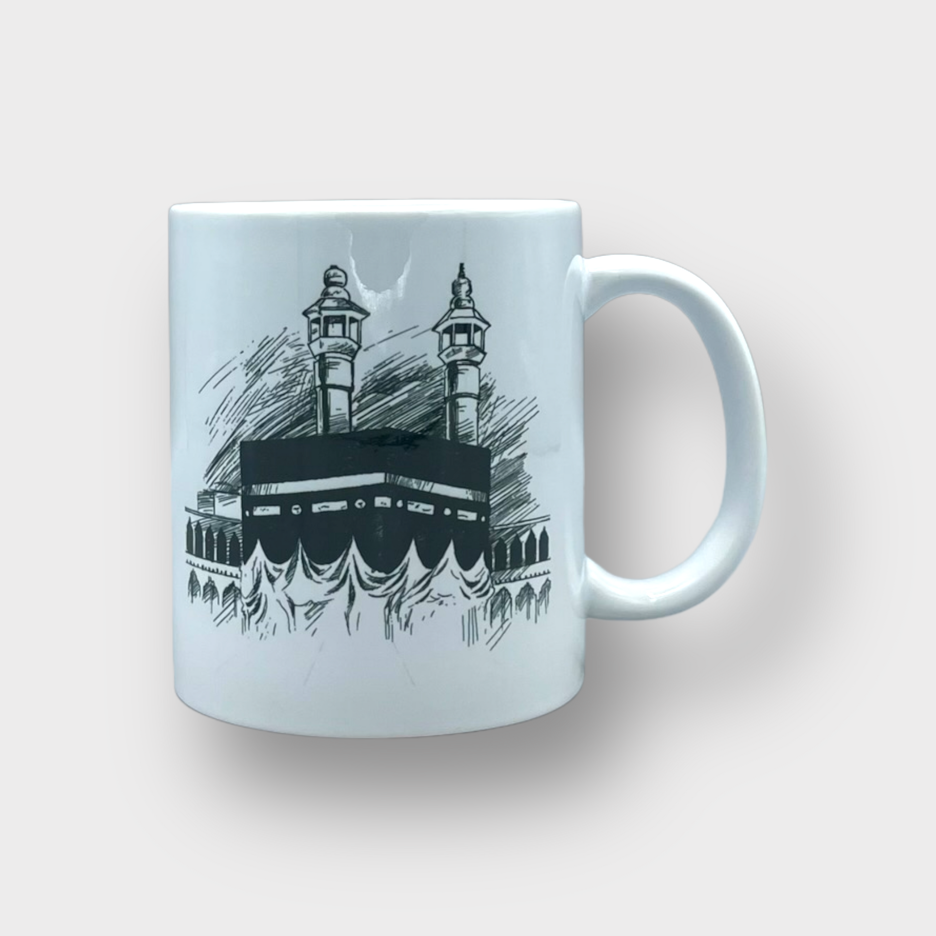 Hajj Mubarak Mug