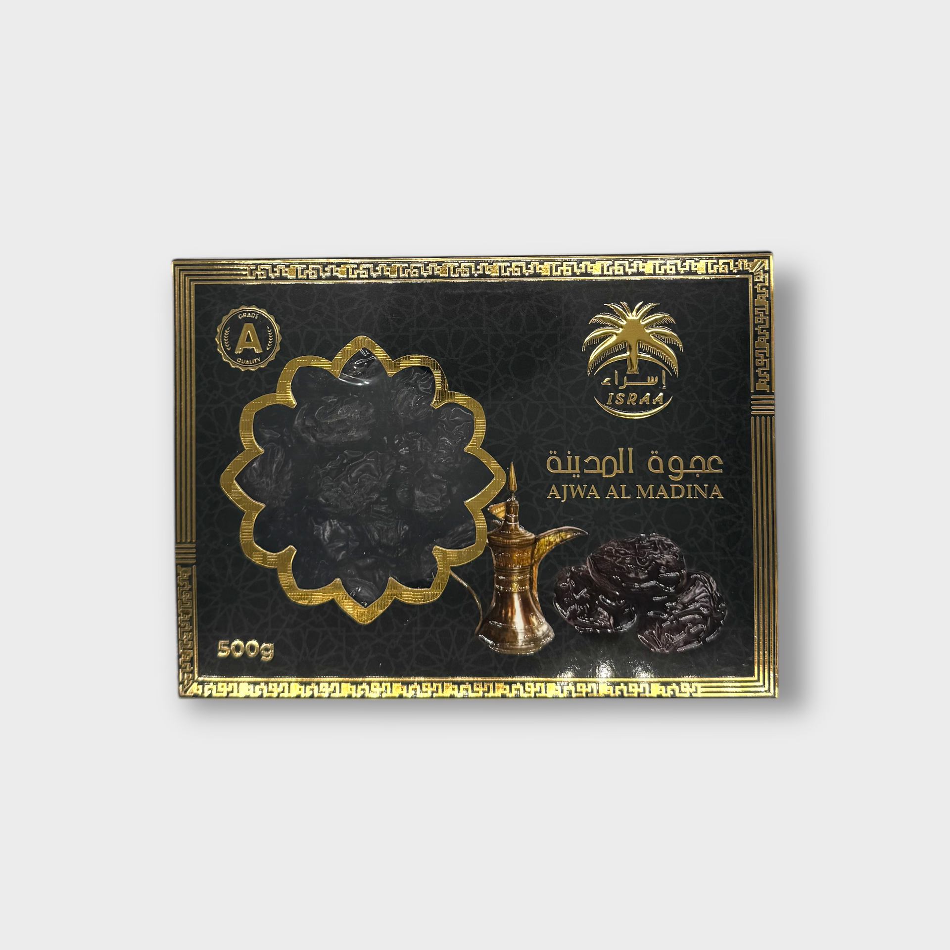 Ajwa Al Madina Dates