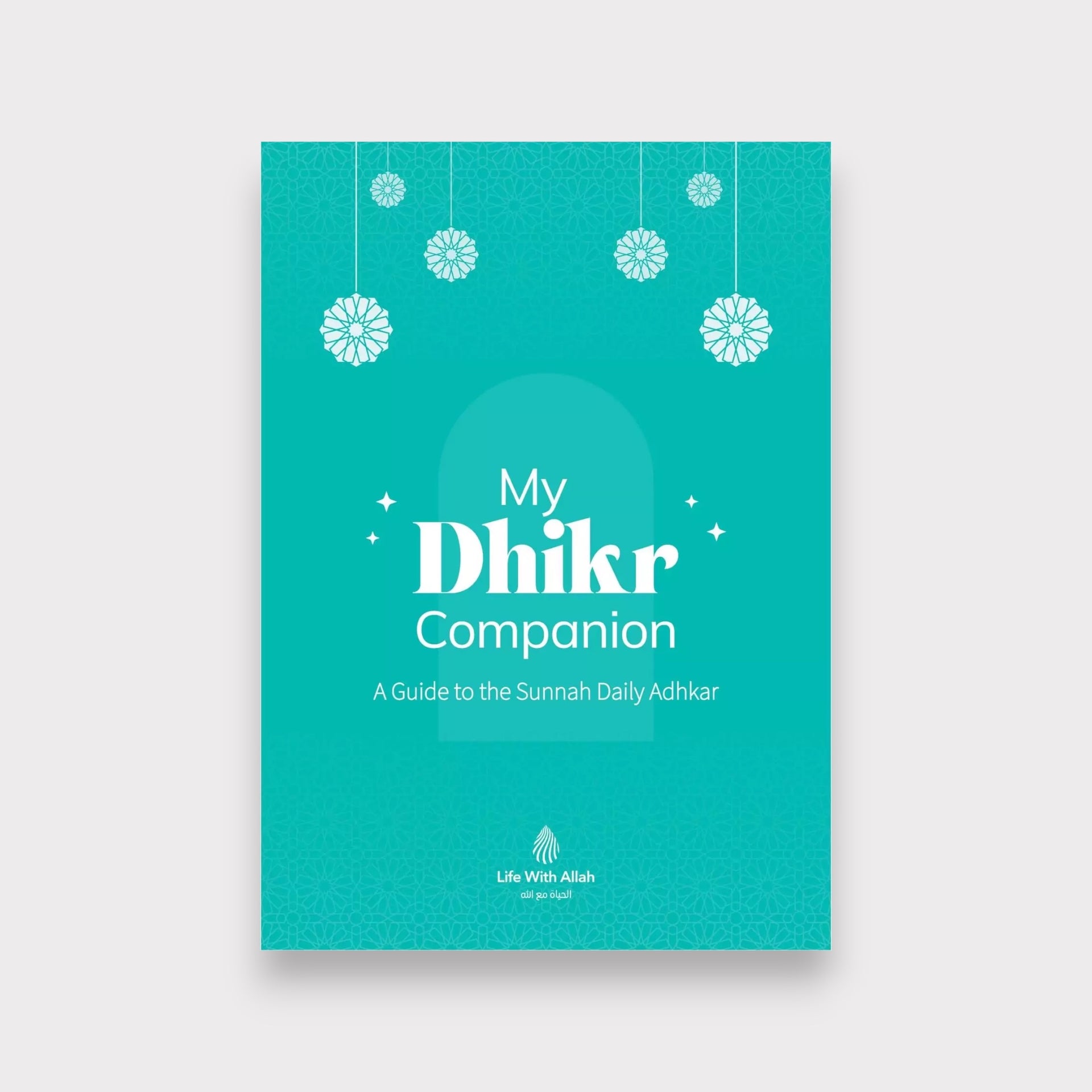 My Dhikr Companion – Hardback