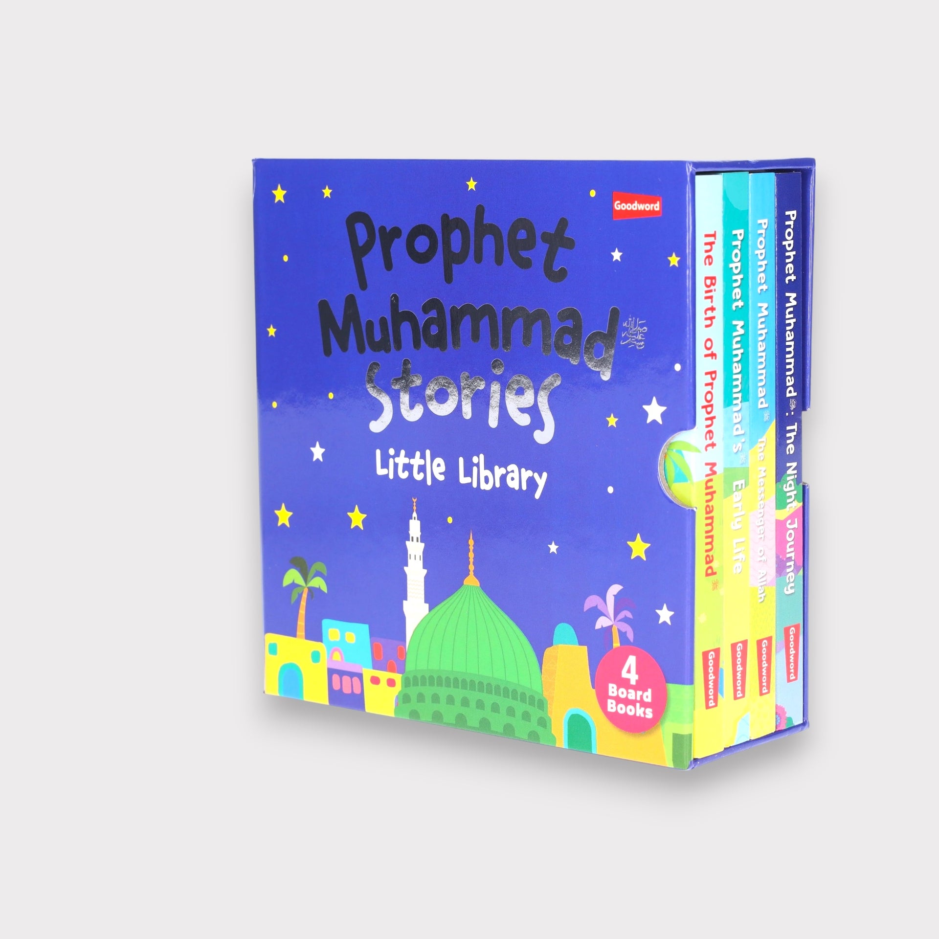 Prophet Muhammad Stories 4 Book Set