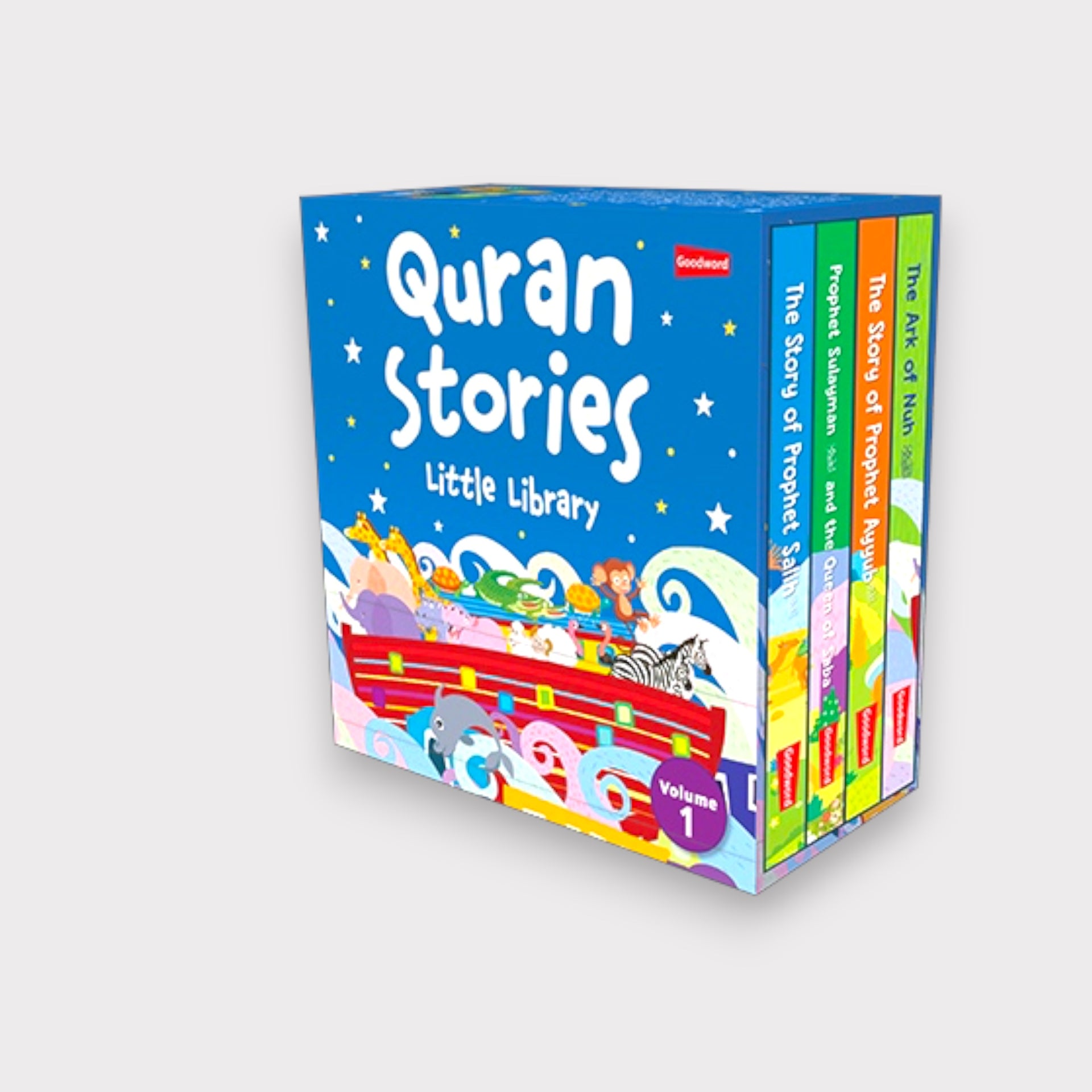 Quran Stories Volume 1