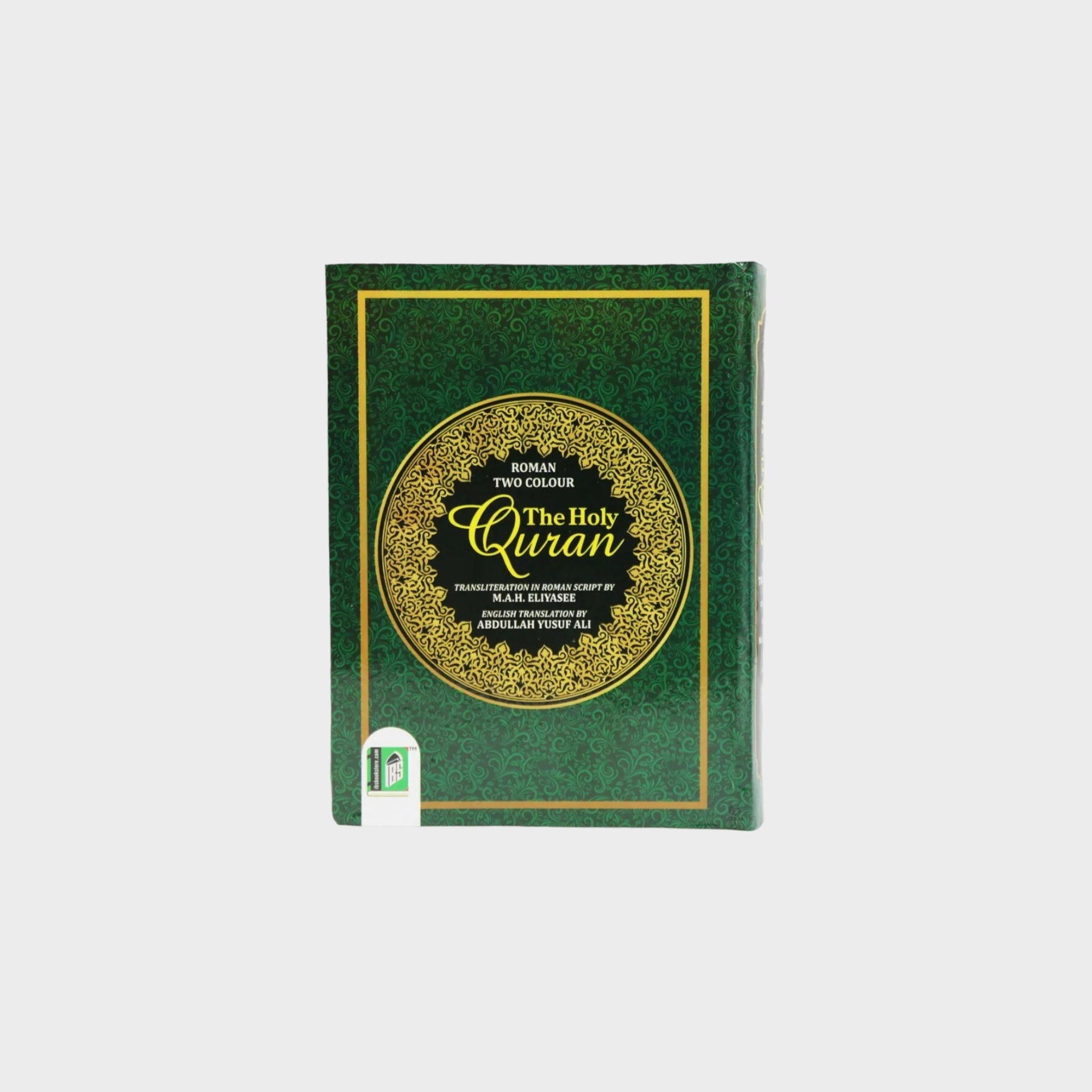 Quran with English Translation and Transliteration