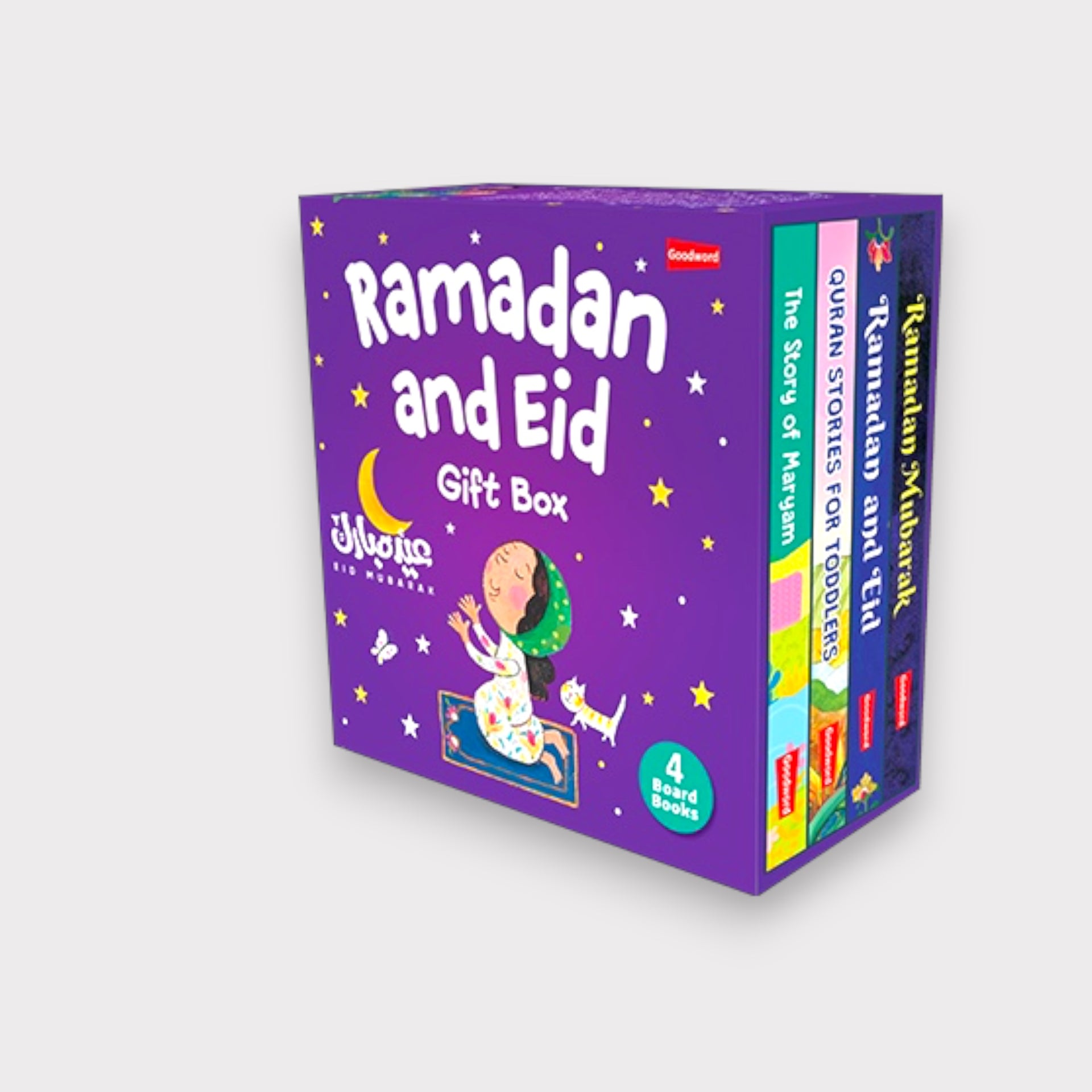 Ramadan And Eid Gift Box