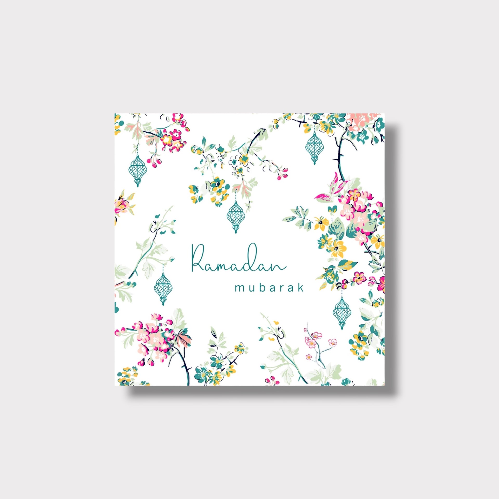 Ramadan Mubarak White - Sakura Range