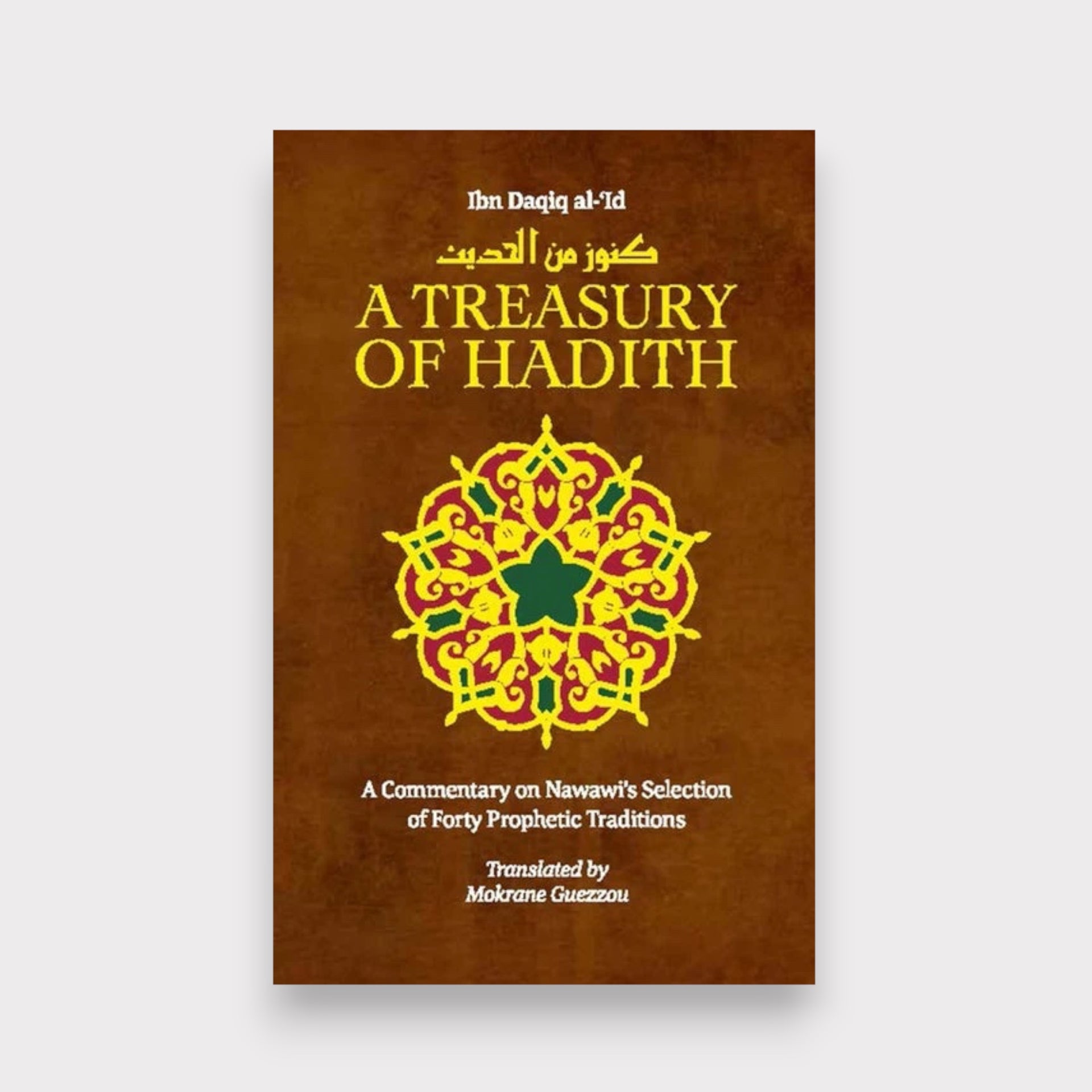 Treasury Of Hadith