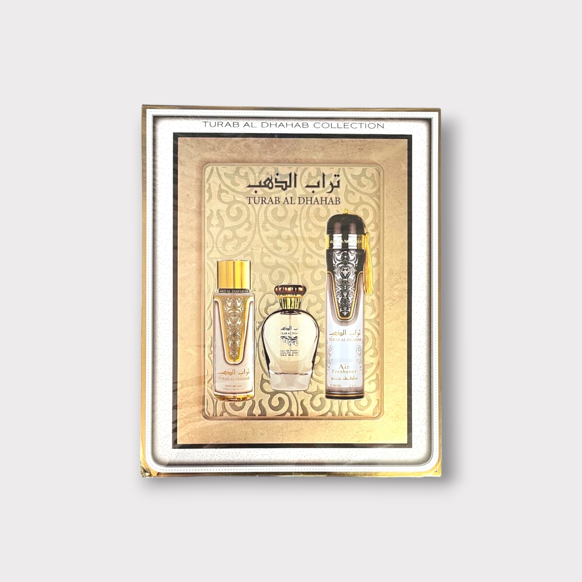 Turab Al Dhahab 3 Piece Gift Set