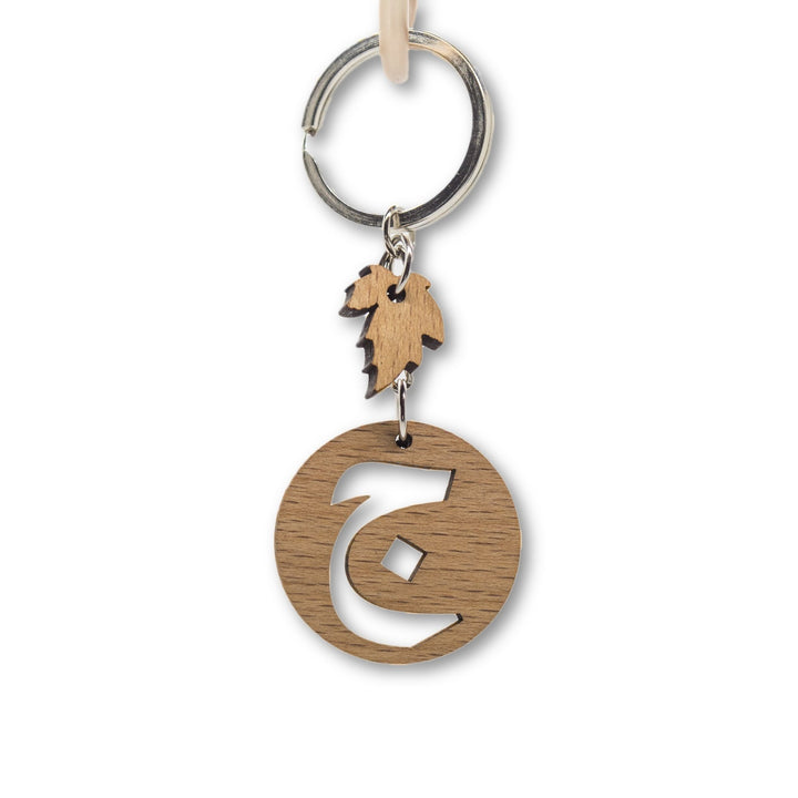 Arabic Letter Keyrings - jubbas.com