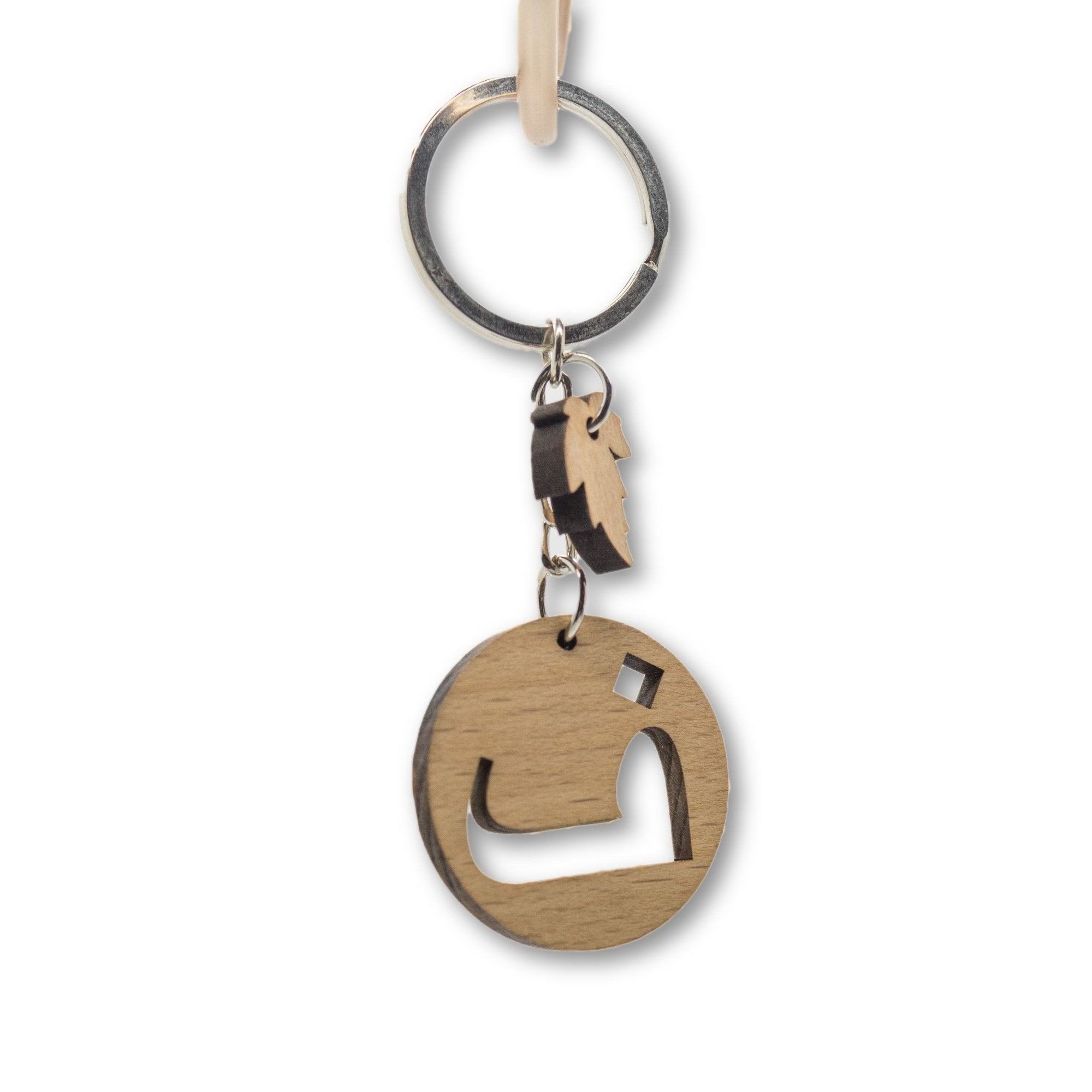 Arabic Letter Keyrings - jubbas.com