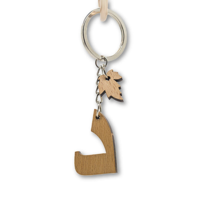 Arabic Letter Keyrings - jubbas.com