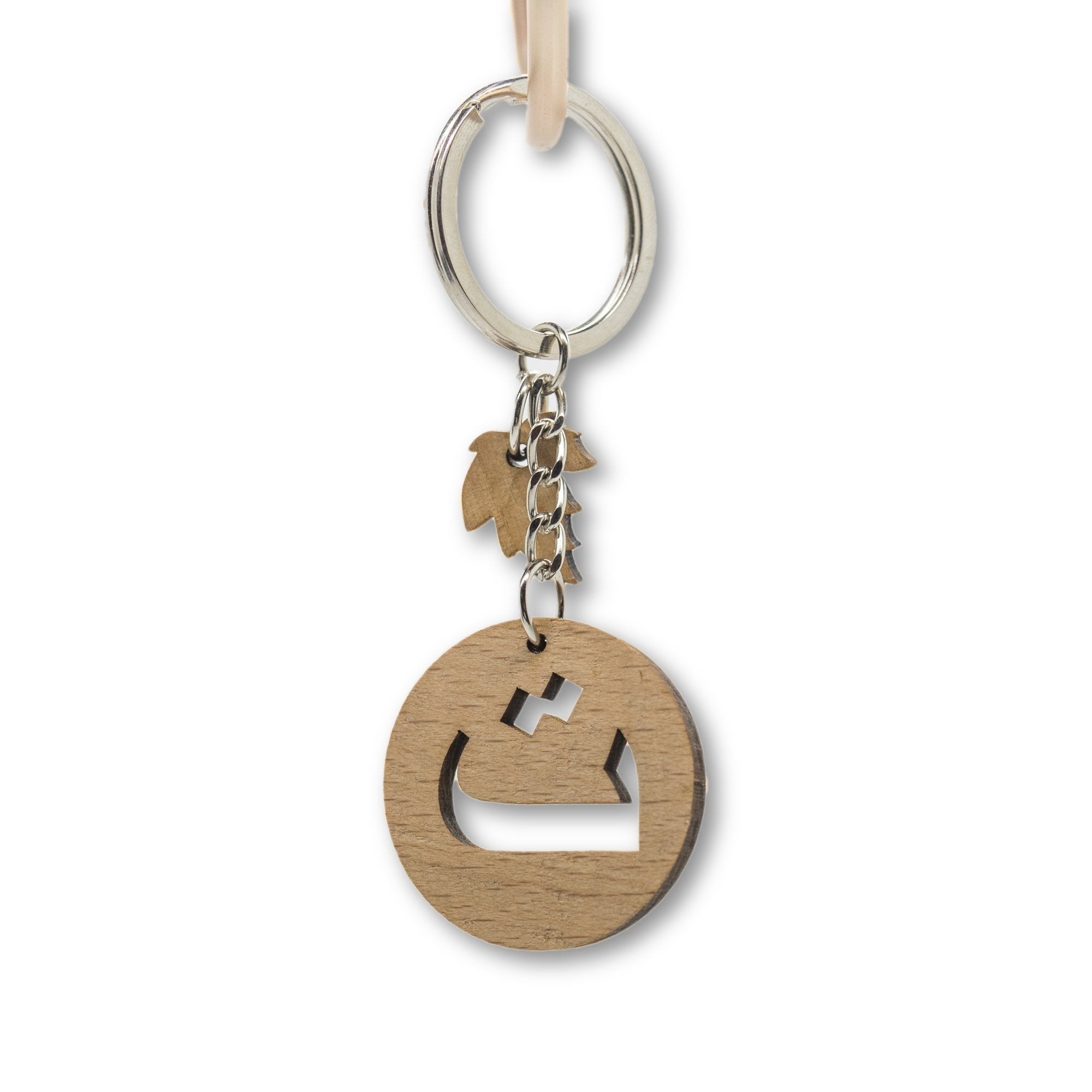 Arabic Letter Keyrings - jubbas.com