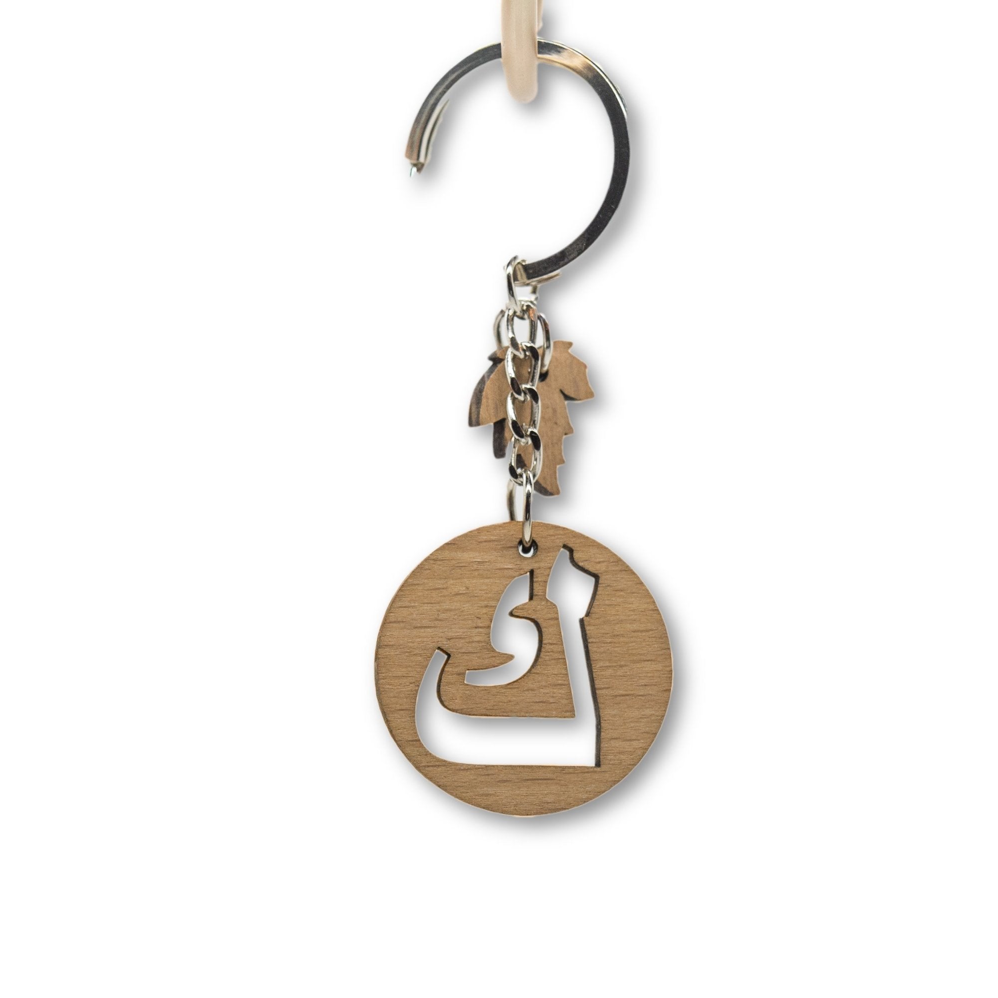 Arabic Letter Keyrings - jubbas.com