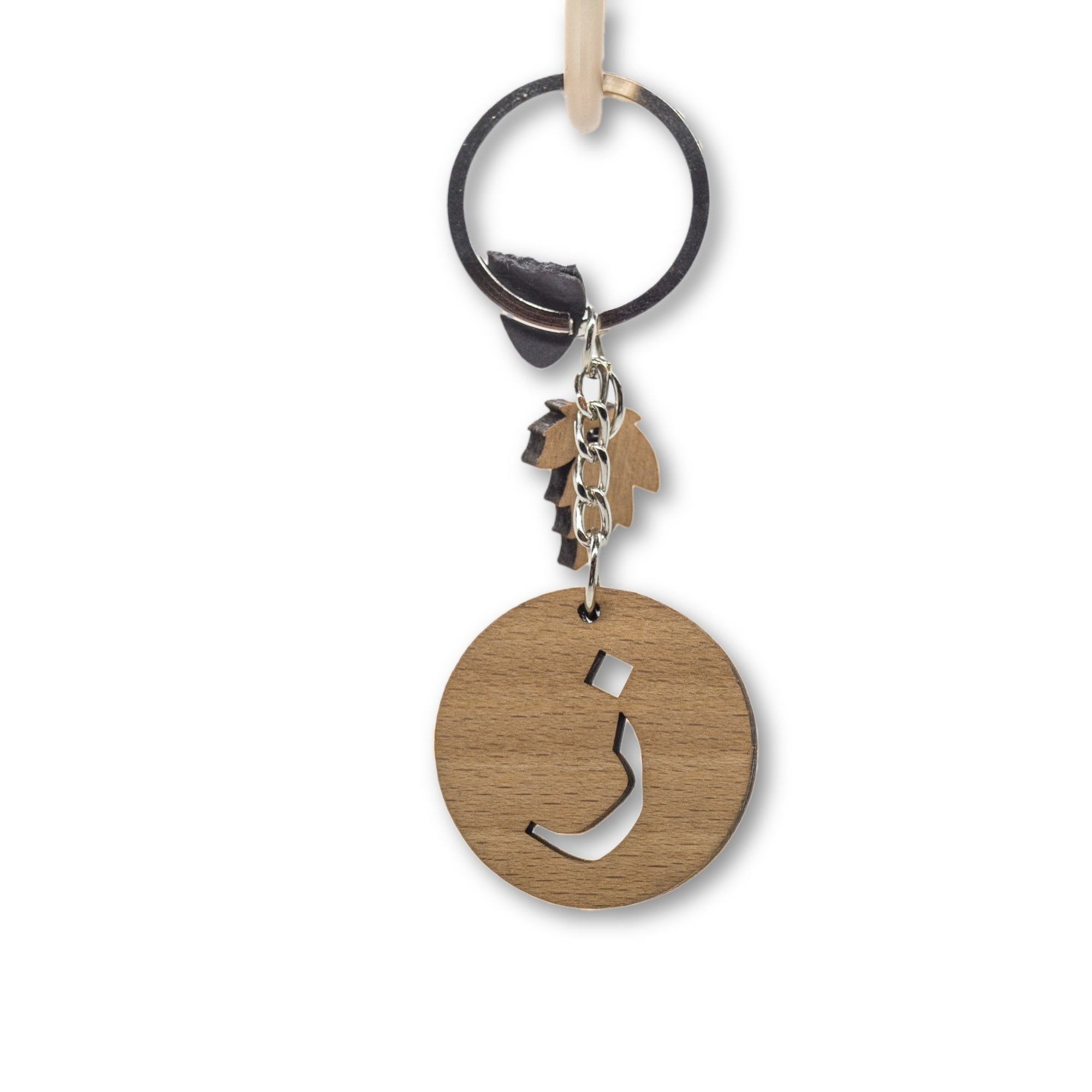 Arabic Letter Keyrings - jubbas.com