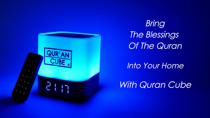 Quran Cube LED X - jubbascom