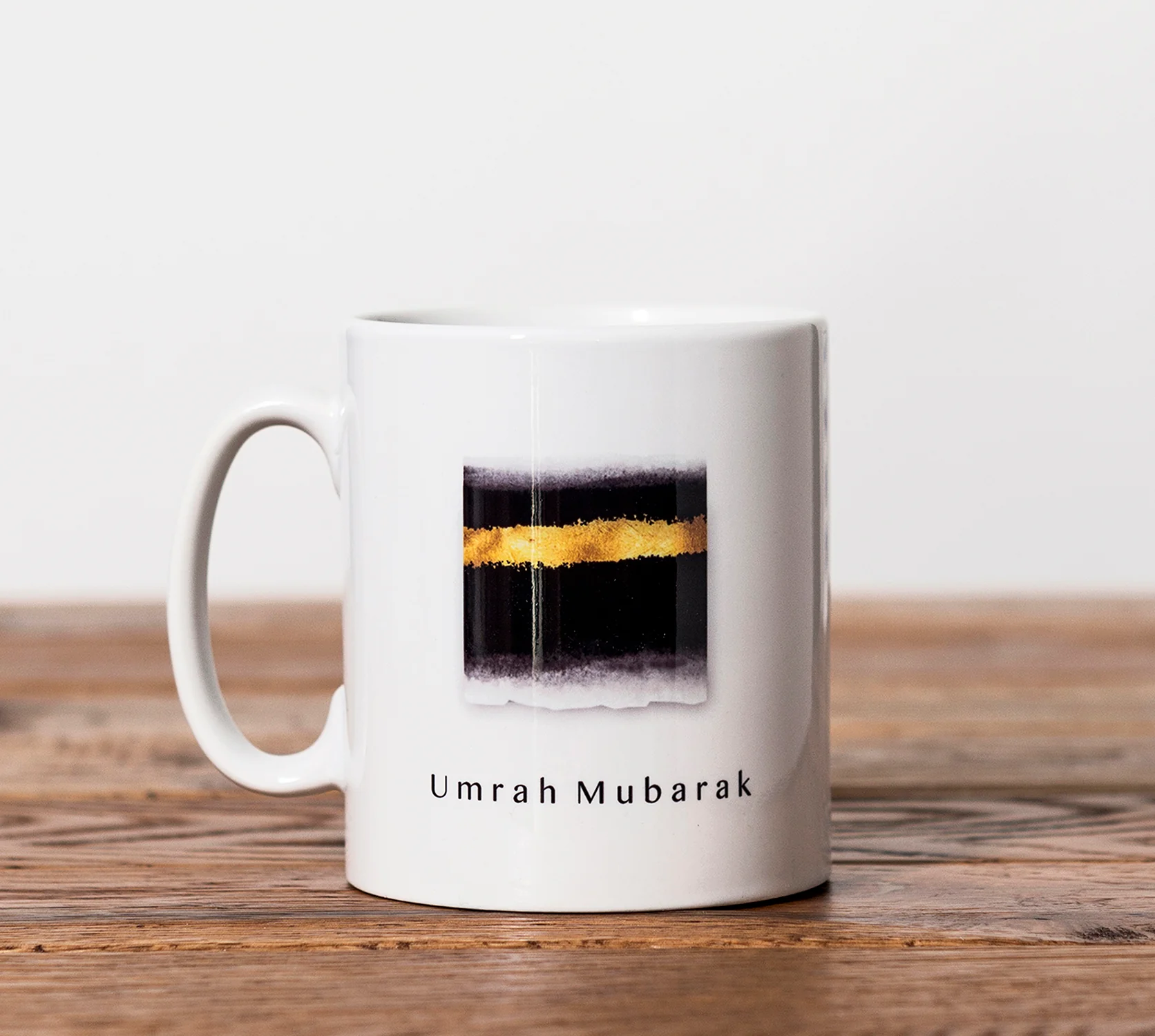 Umrah Mubarak Mug