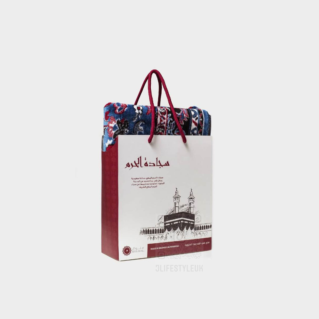 Minwal Red Prayer Mat - JLifestyle Store