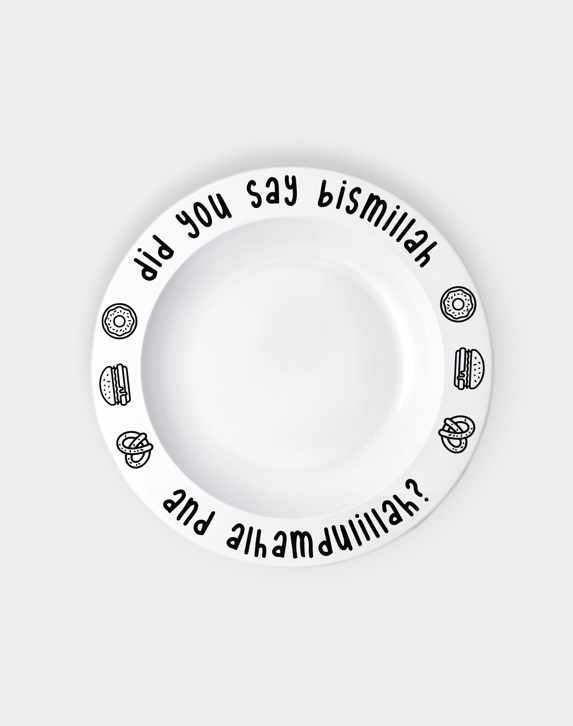 Bismillah Plate