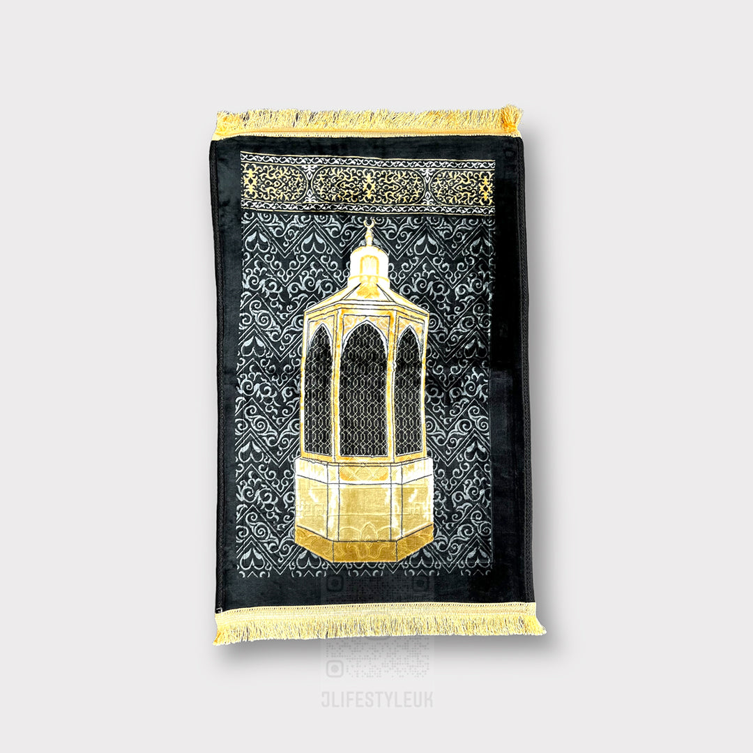 Maqqam Ibrahim Prayer Mat