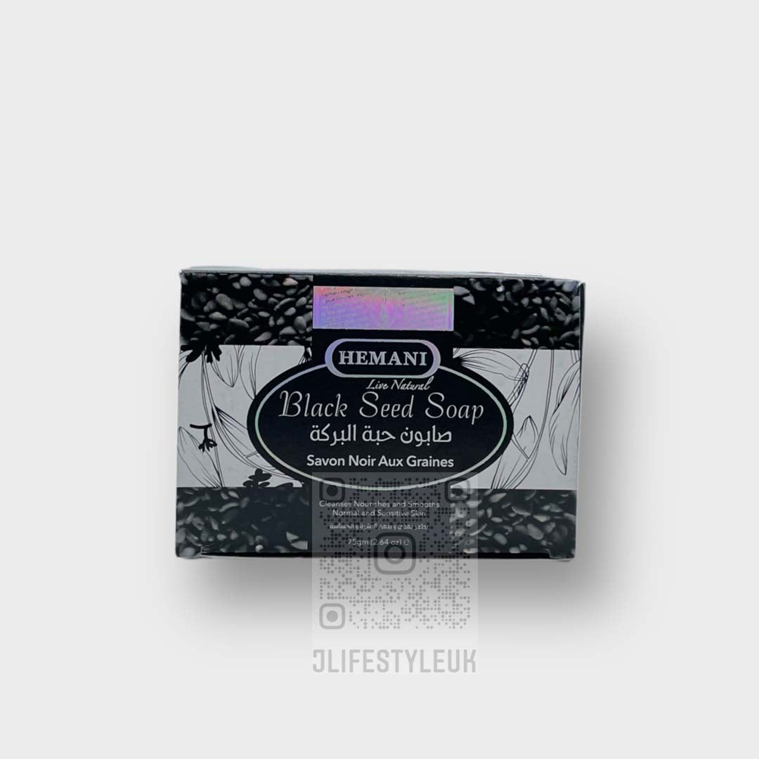 Black Seed Soap (Halal) - jubbascom