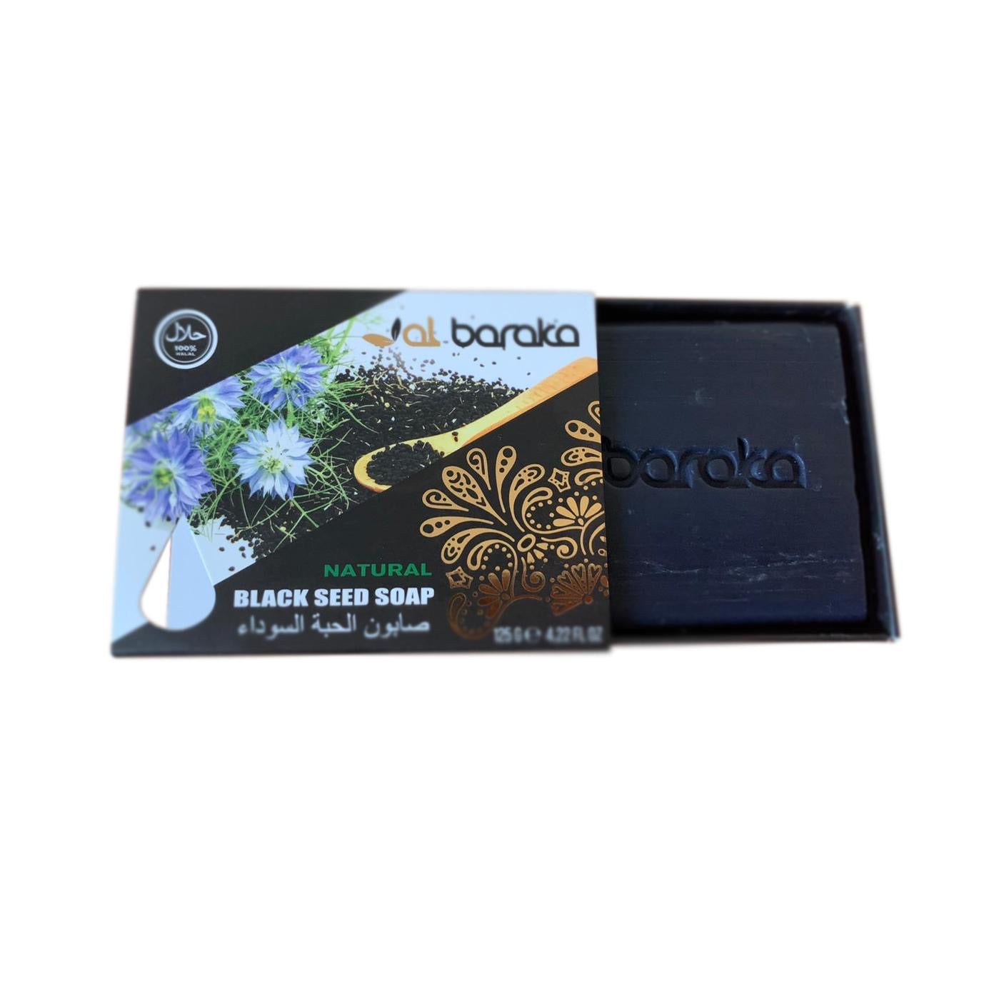 Al Baraka Black Seed Soap - jubbas.com