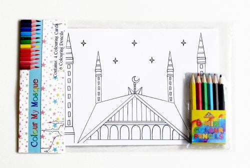 Colour My Mosque - jubbas.com