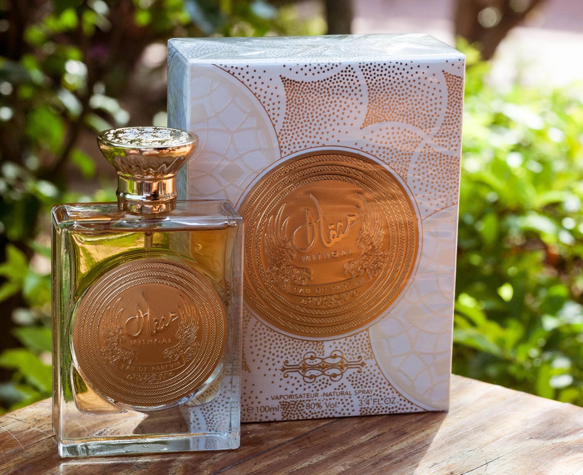 Mithqal Perfume