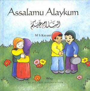 ASSALAMU ALAIKUM - jubbas.com