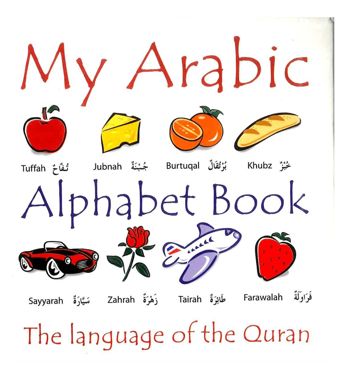 My Arabic Alphabet Book