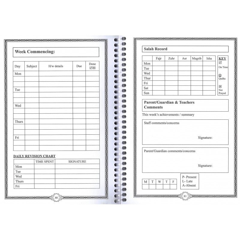 Madrasah Pupil Planner And Homework Diary - jubbas.com