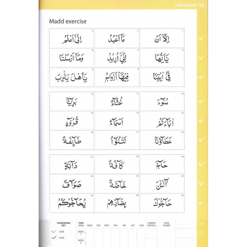 Safar Complete Qa'idah - jubbas.com