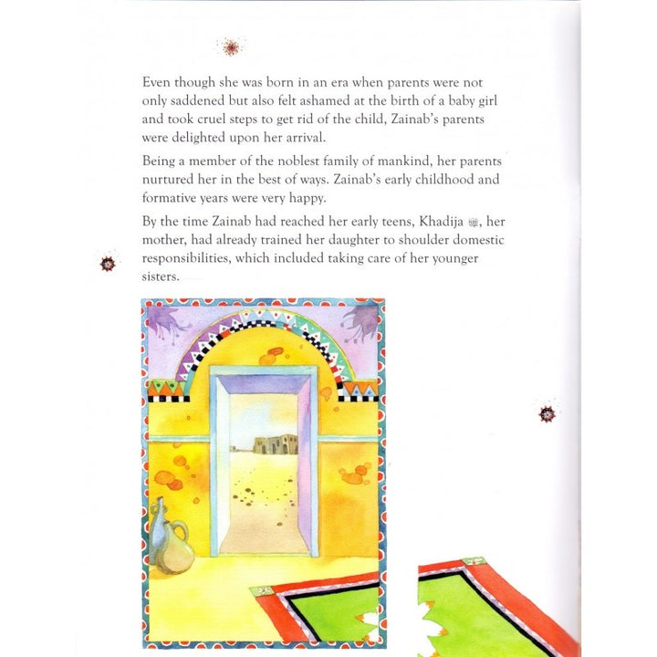 Zainab [Daughter of the Prophet] - jubbas.com