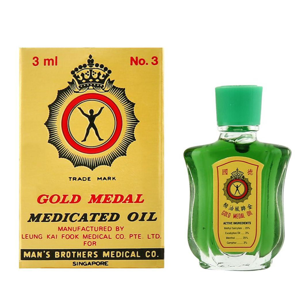 Gold Medal Medicated Oil 3ml - jubbas.com